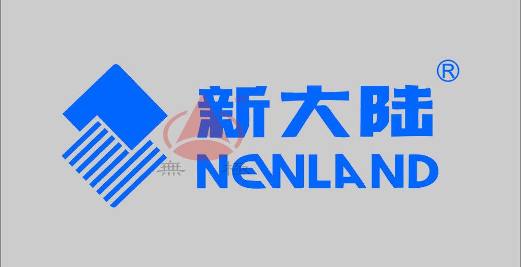 無雙DC插頭合作伙伴NEWLAND