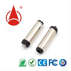 47517TV205/215,4.75*1.7*20.5/21.5,DC插頭，適配器插頭，音叉插頭